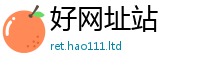 2025精准资料大全免费到7777788888管家婆老家凤凰